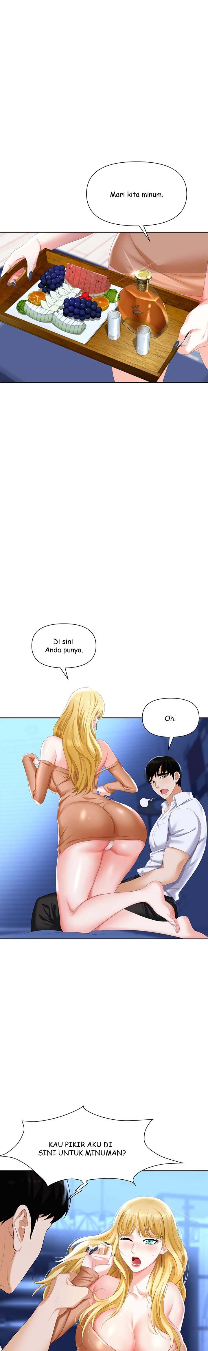 Trap - Chapter 03 26