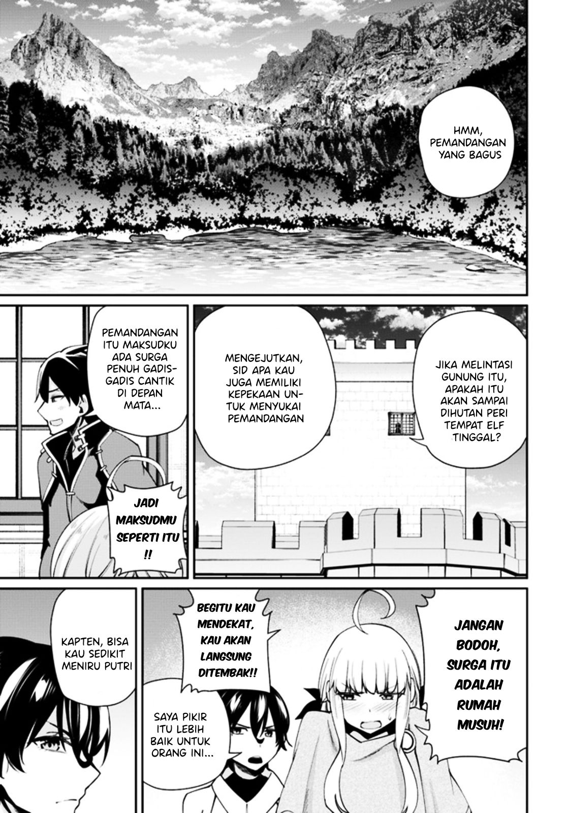 Sex Fantasy Chapter 01 - Sex Fantasy Chapter 03 14