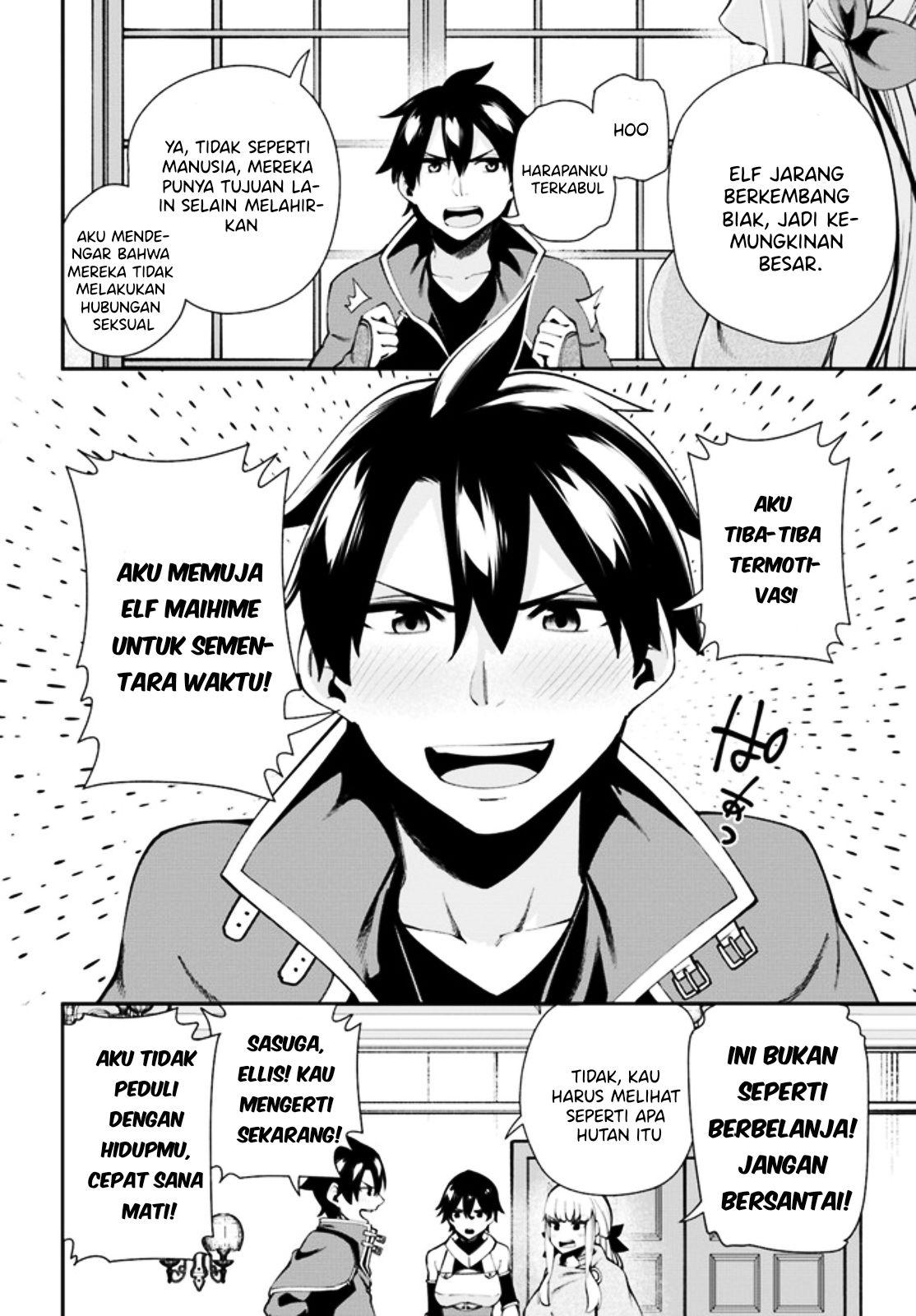 Sex Fantasy Chapter 01 - Sex Fantasy Chapter 03 23