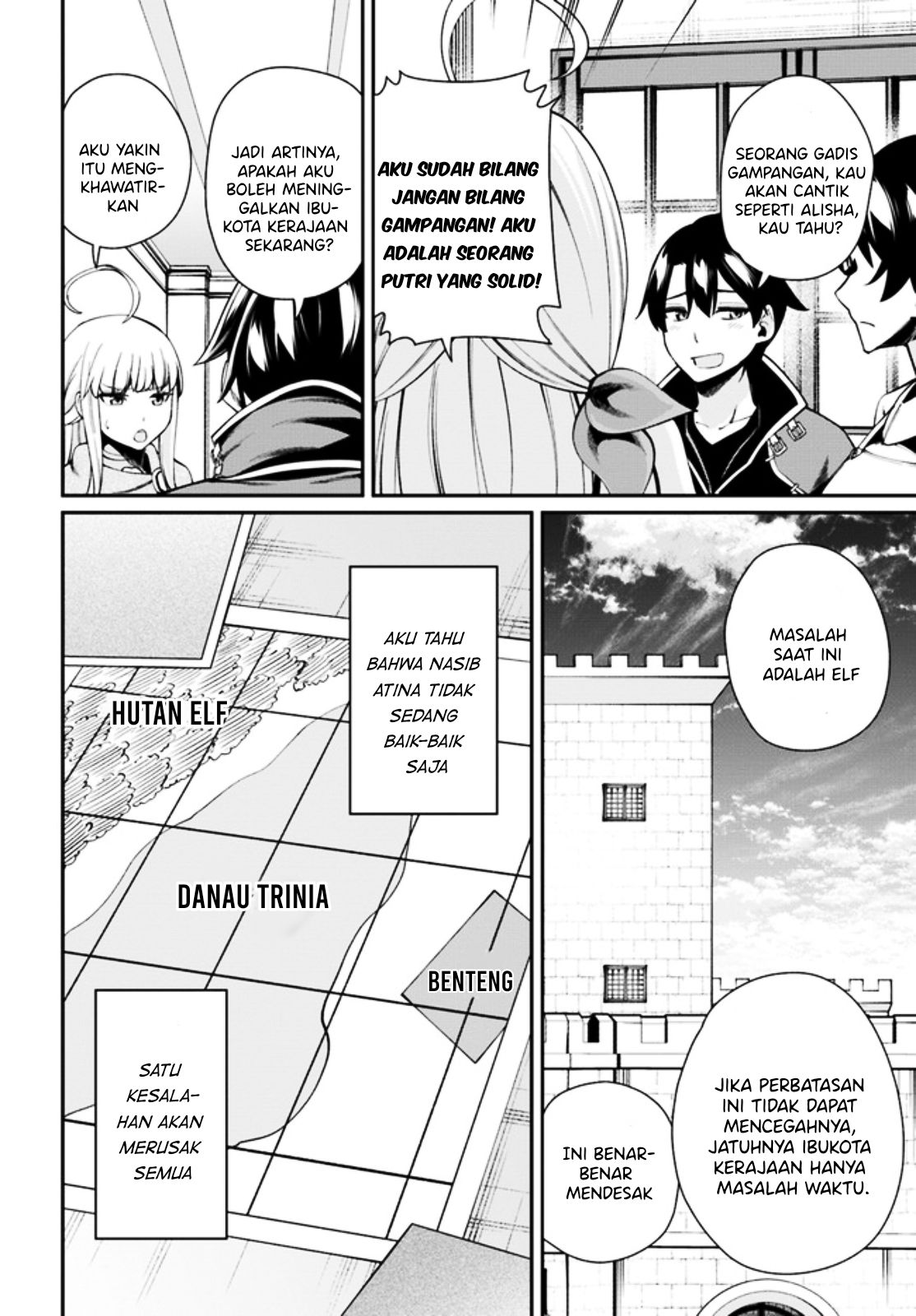 Sex Fantasy Chapter 01 - Sex Fantasy Chapter 03 15