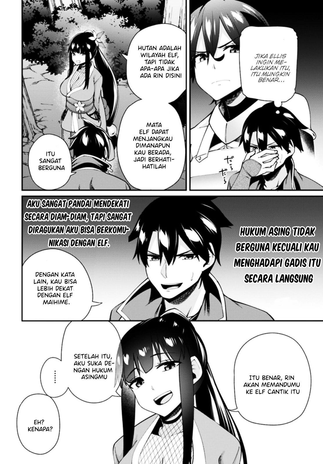 Sex Fantasy Chapter 01 - Sex Fantasy Chapter 03 31