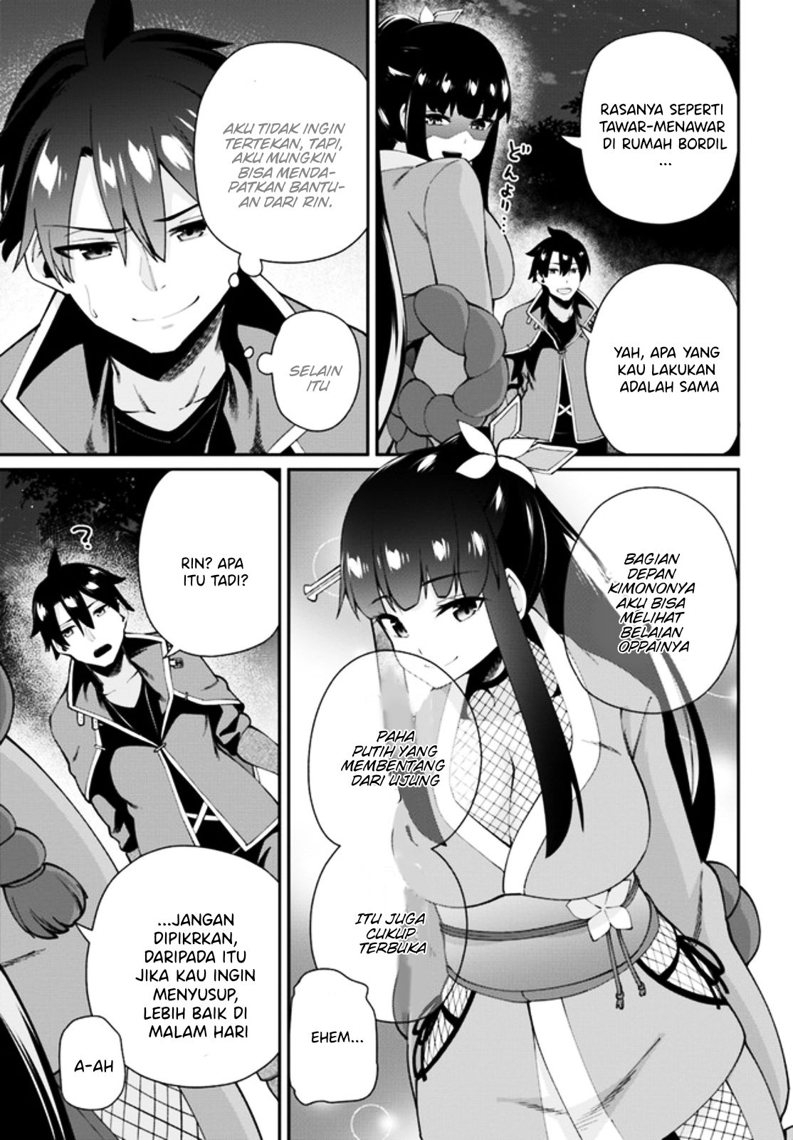 Sex Fantasy Chapter 01 - Sex Fantasy Chapter 03 32