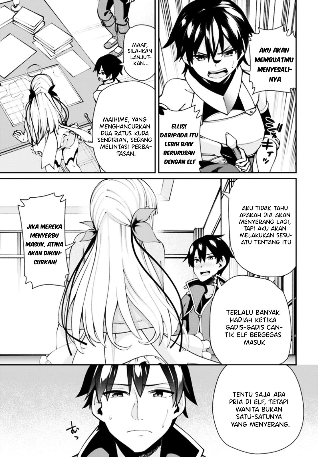 Sex Fantasy Chapter 01 - Sex Fantasy Chapter 03 20