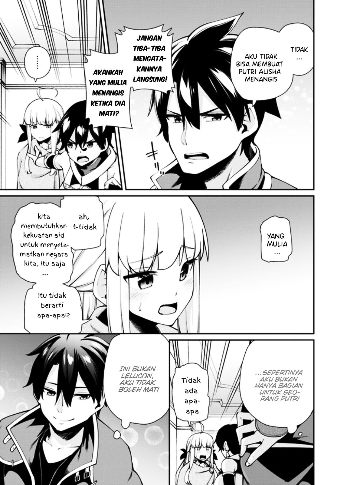 Sex Fantasy Chapter 01 - Sex Fantasy Chapter 03 24