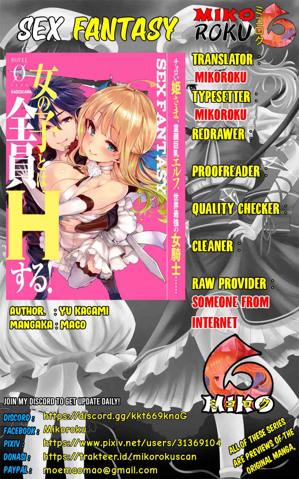 Sex Fantasy Chapter 01 - Sex Fantasy Chapter 03 1