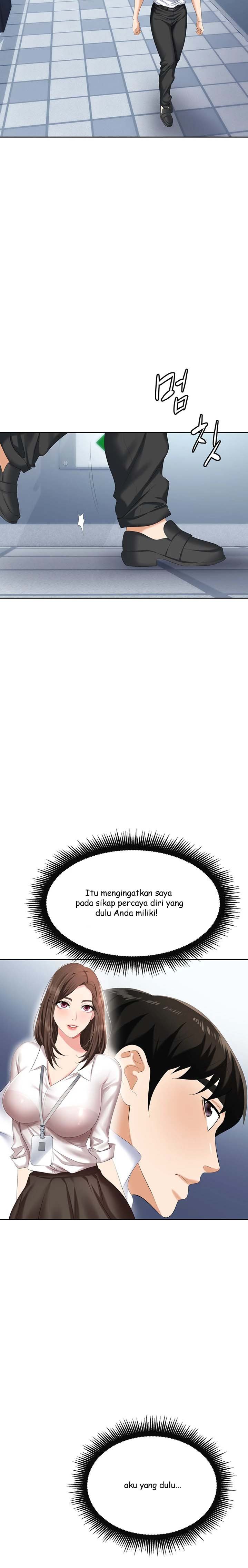 Trap - Chapter 03 19