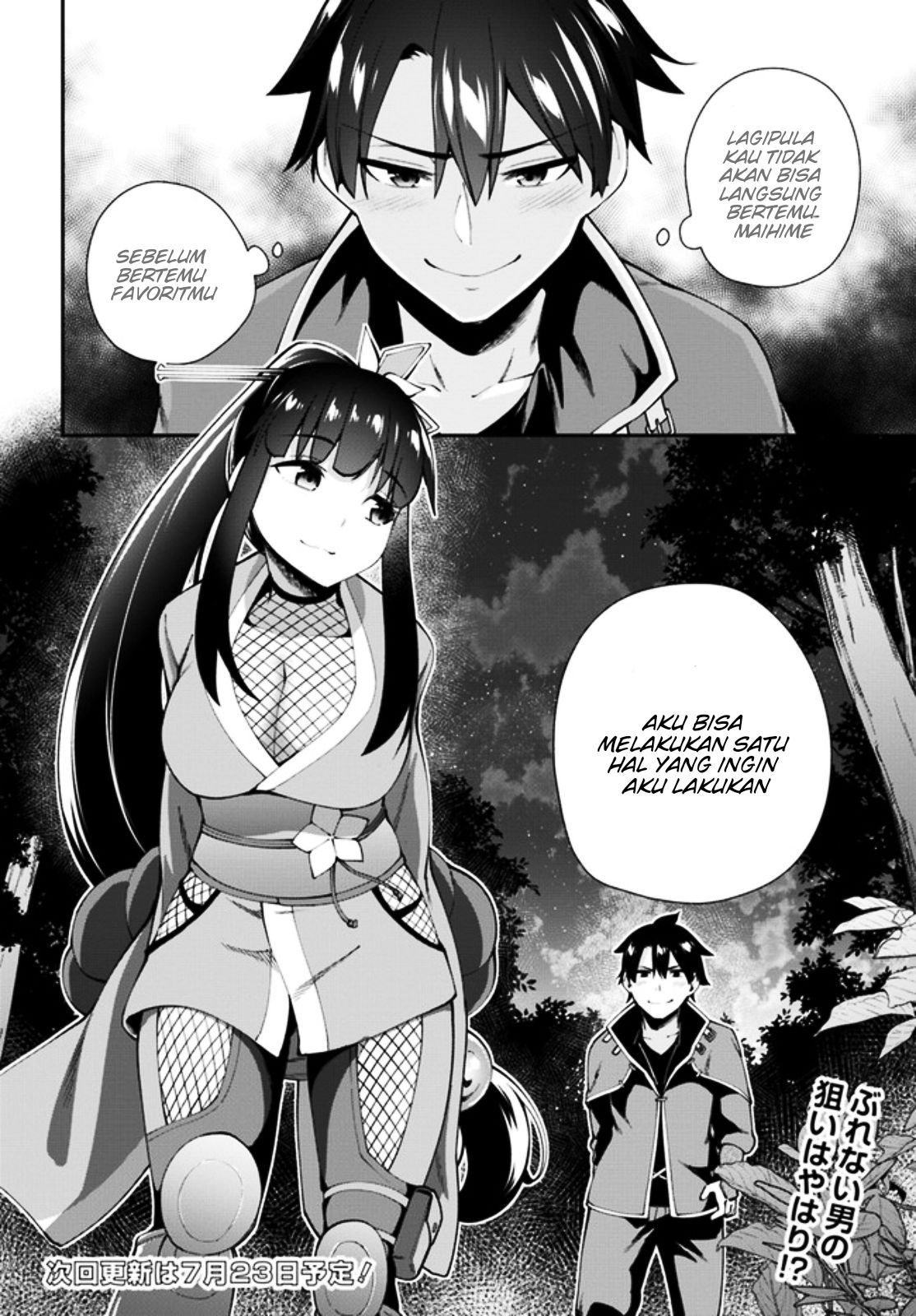 Sex Fantasy Chapter 01 - Sex Fantasy Chapter 03 33