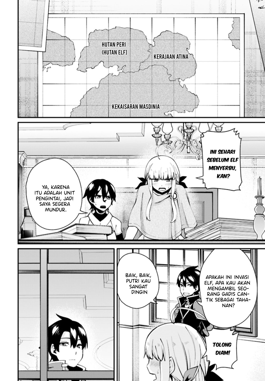 Sex Fantasy Chapter 01 - Sex Fantasy Chapter 03 13