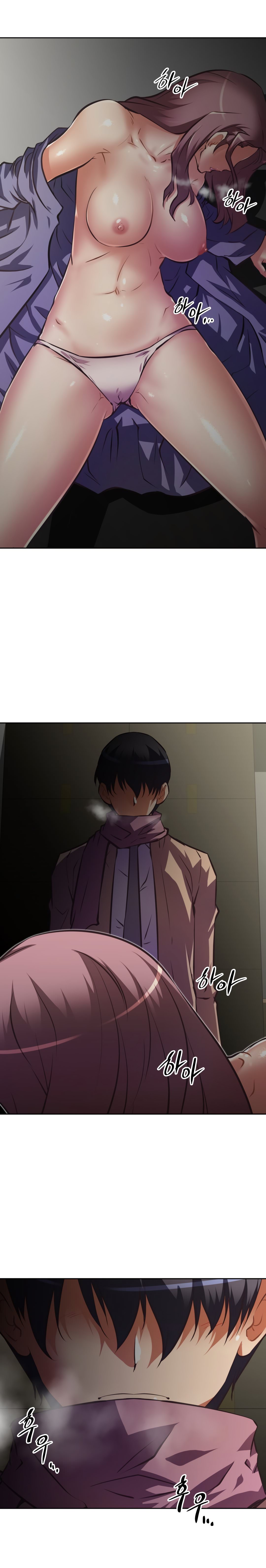 Brawling Go - Chapter 123 26