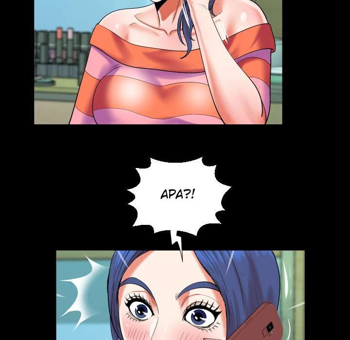 My Aunt - Chapter 112 53