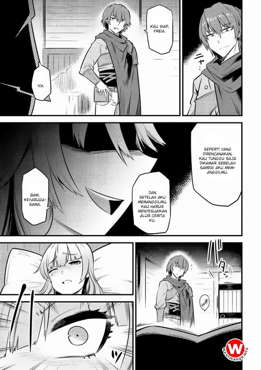 Kaifuku Jutsushi no Yarinaoshi - Chapter 11.2 17