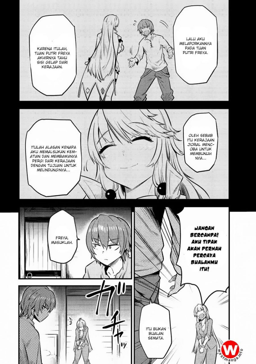 Kaifuku Jutsushi no Yarinaoshi - Chapter 11.2 24
