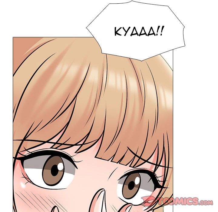 Extra Credit - Chapter 112 95