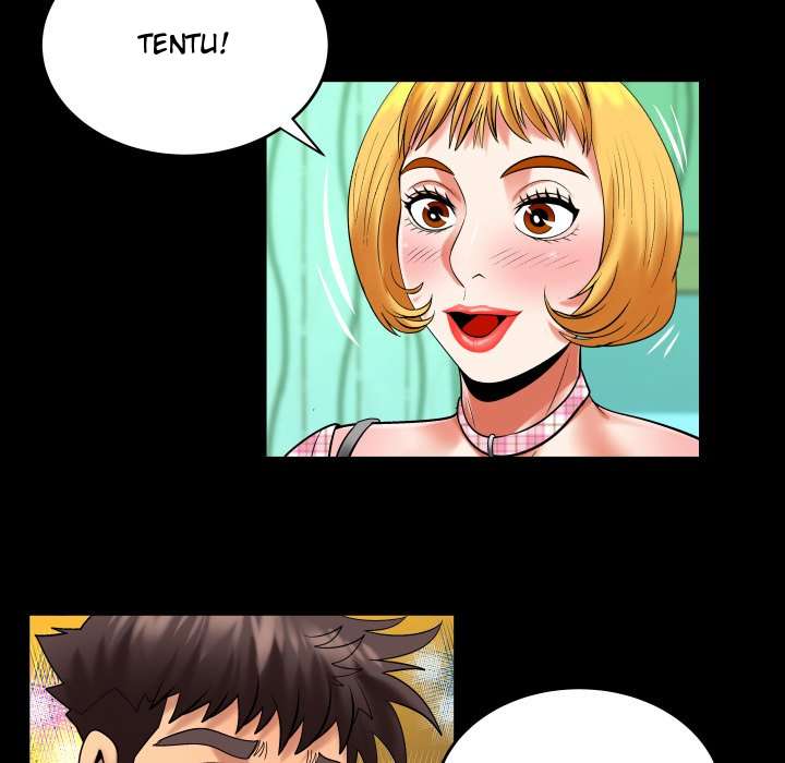 My Aunt - Chapter 112 67