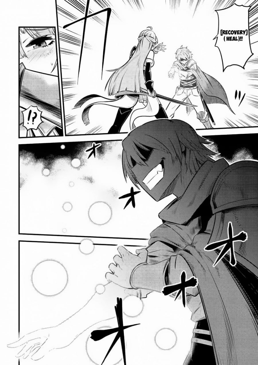 Kaifuku Jutsushi no Yarinaoshi - Chapter 11.2 10