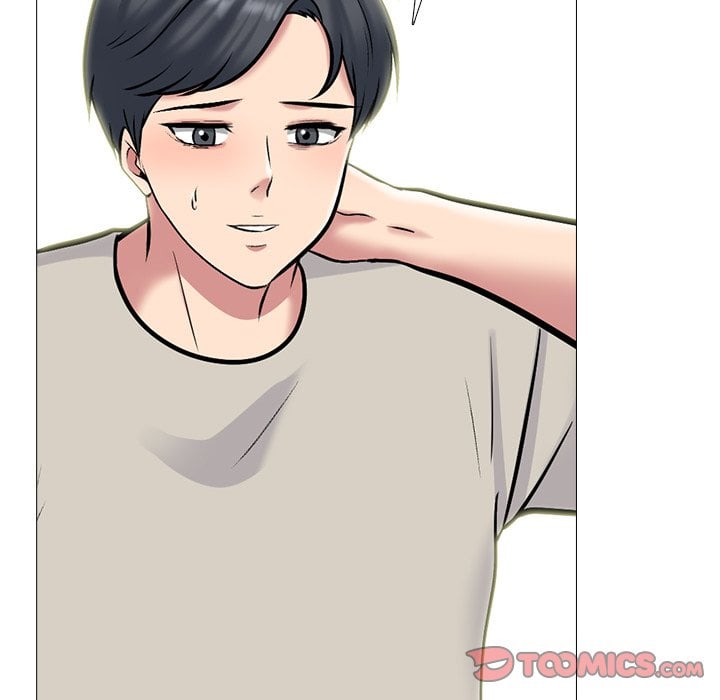 Extra Credit - Chapter 112 35