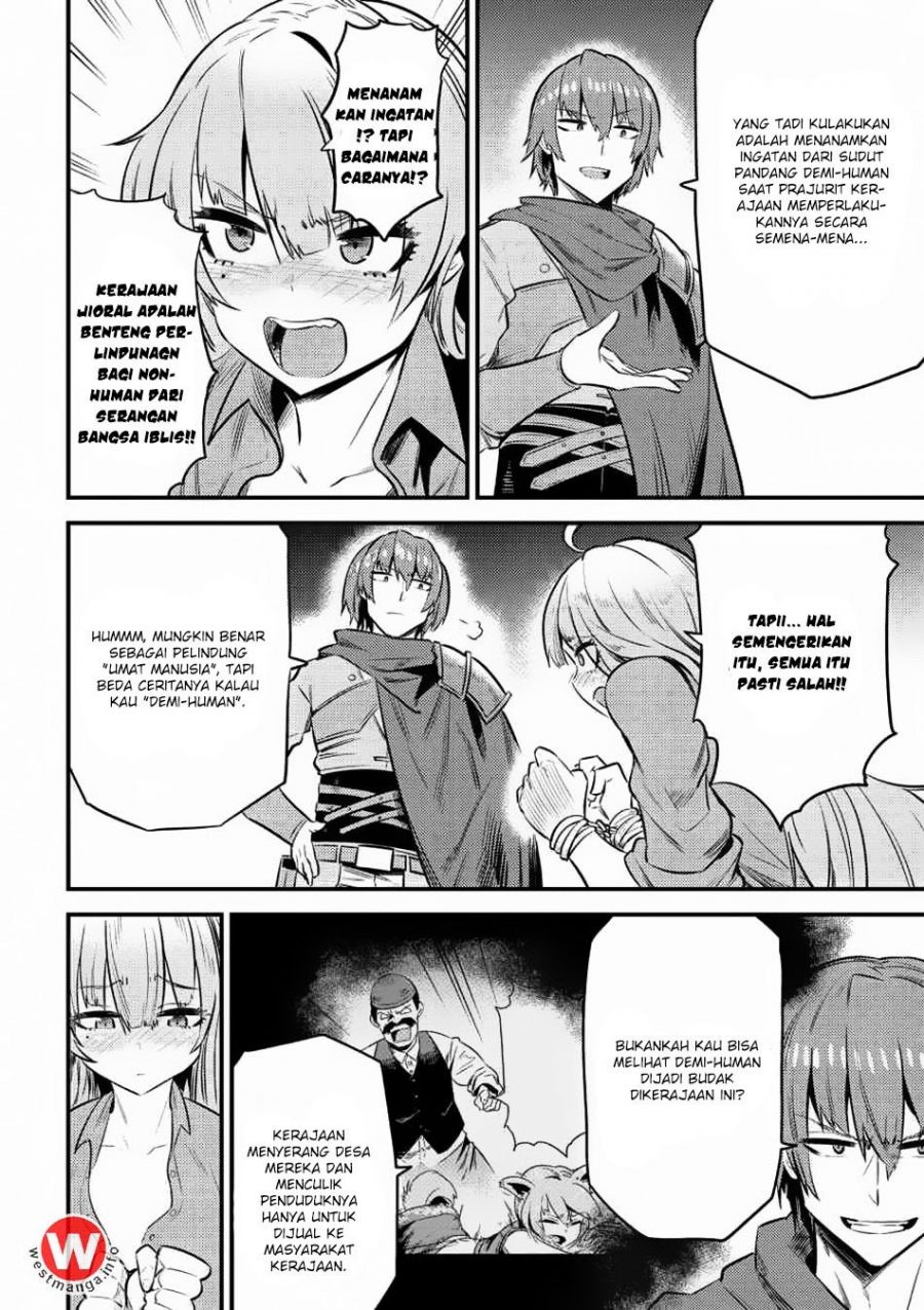 Kaifuku Jutsushi no Yarinaoshi - Chapter 11.2 20