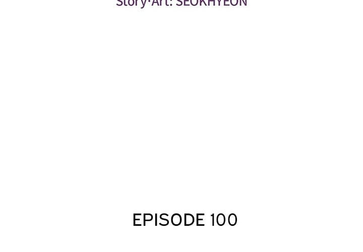 A Killer Woman - Chapter 100 5 A Killer Woman - Chapter 100 5