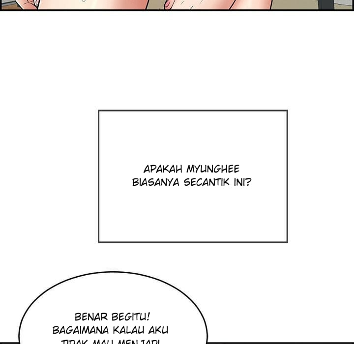 A Killer Woman - Chapter 100 21 A Killer Woman - Chapter 100 21