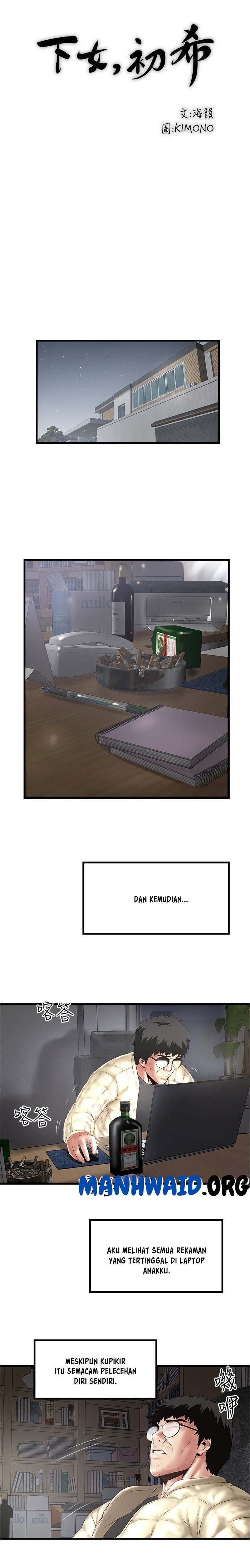 The Housemaid - Chapter 100 6