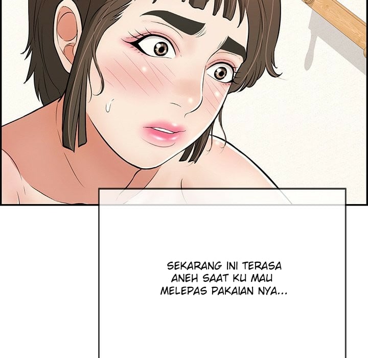 A Killer Woman - Chapter 100 94 A Killer Woman - Chapter 100 94