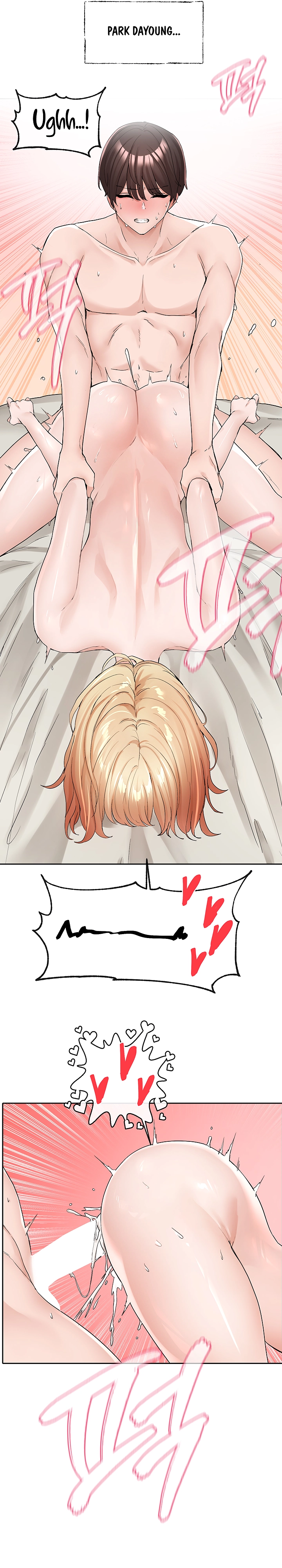 Circles - Chapter 118 21