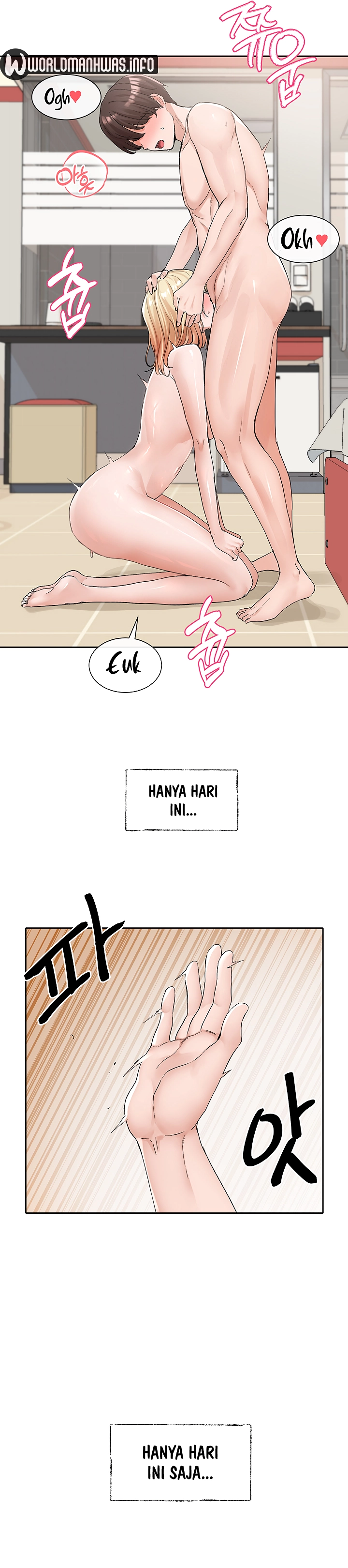 Circles - Chapter 118 17