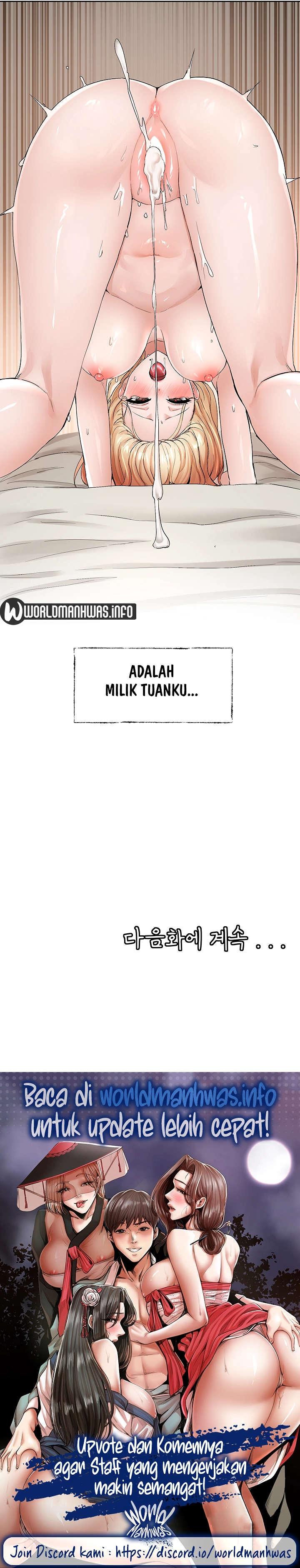 Circles - Chapter 118 22