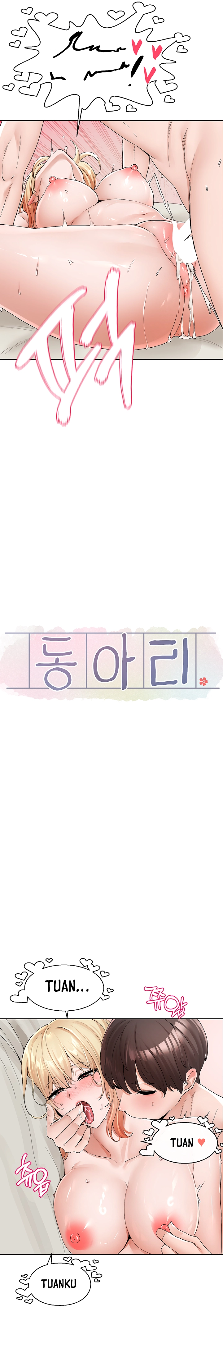 Circles - Chapter 118 11