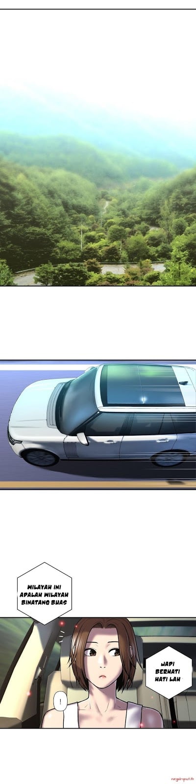 Ghost Love - Chapter 30 6