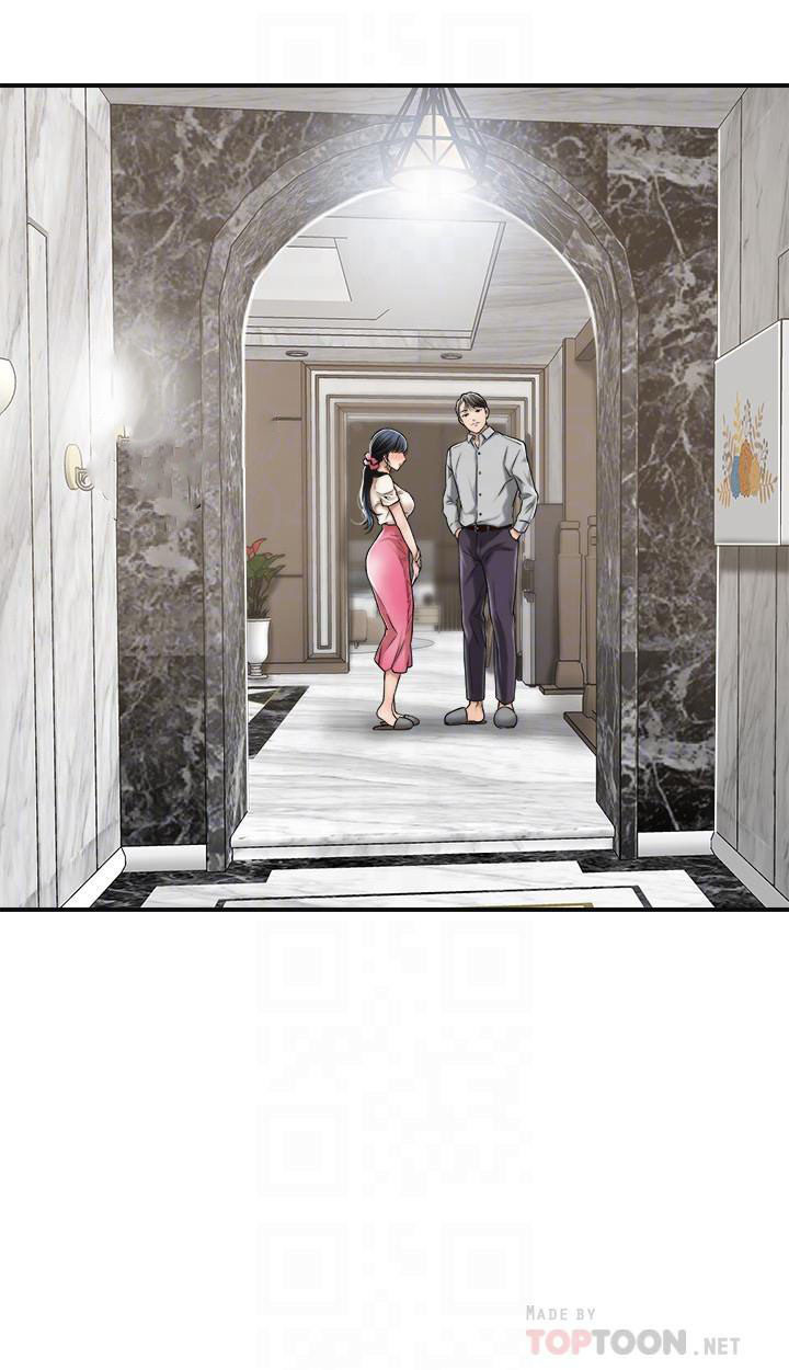 Craving - Chapter 30 16