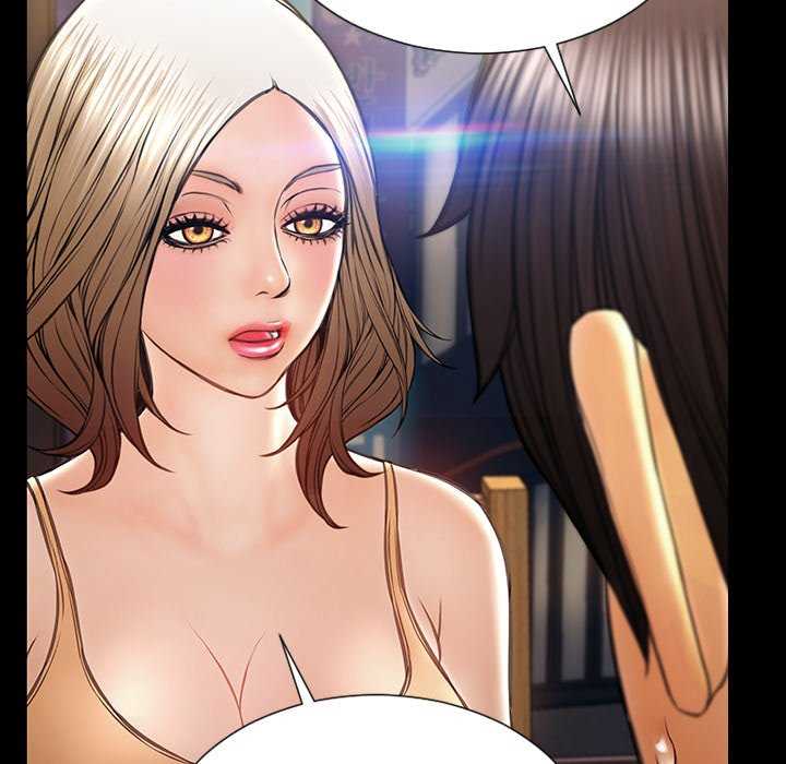 Superstar Cynthia Oh - Chapter 30 82