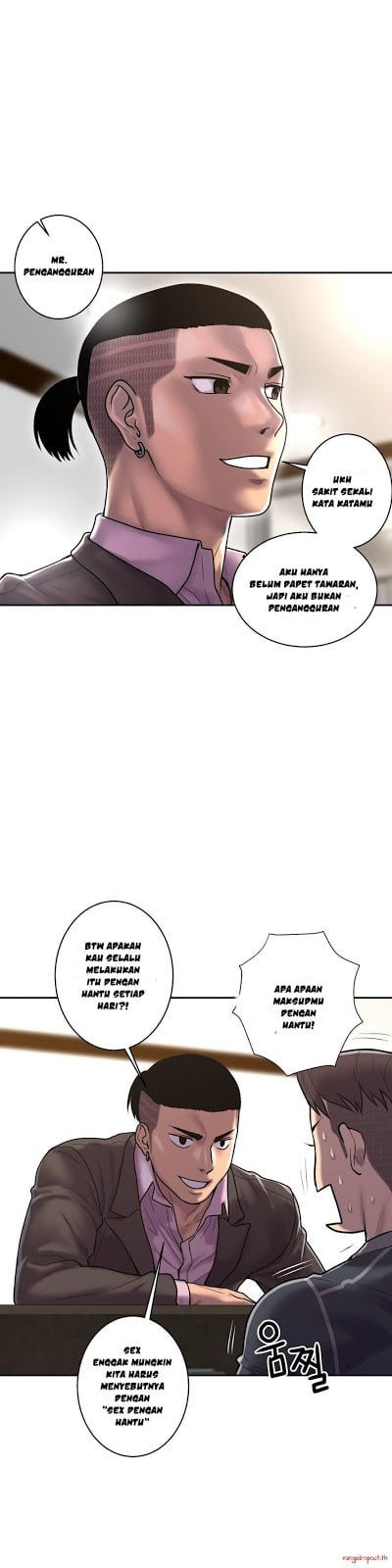 Ghost Love - Chapter 30 19