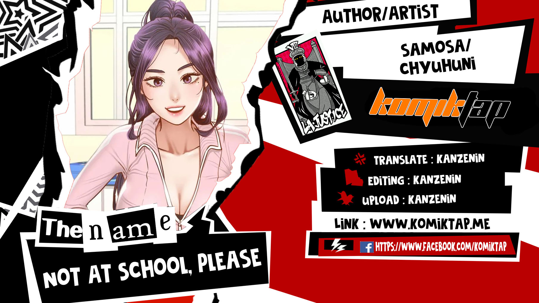 Not At School, Please - Chapter 30 1