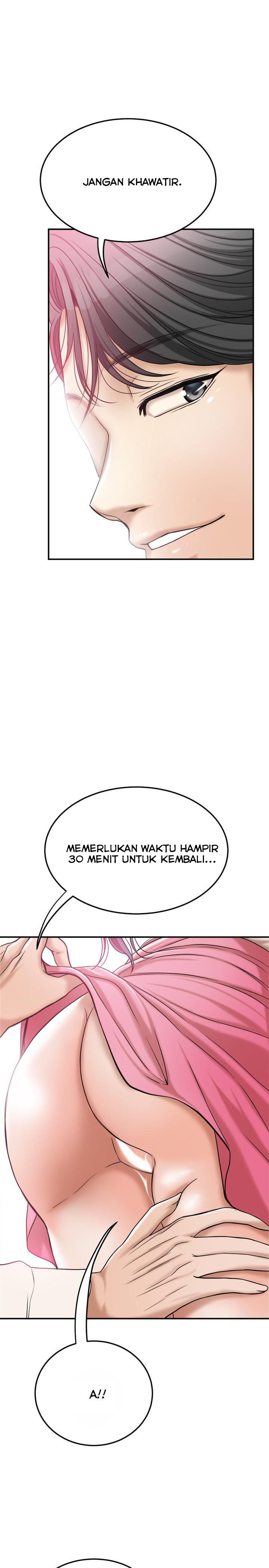 Craving - Chapter 30 23