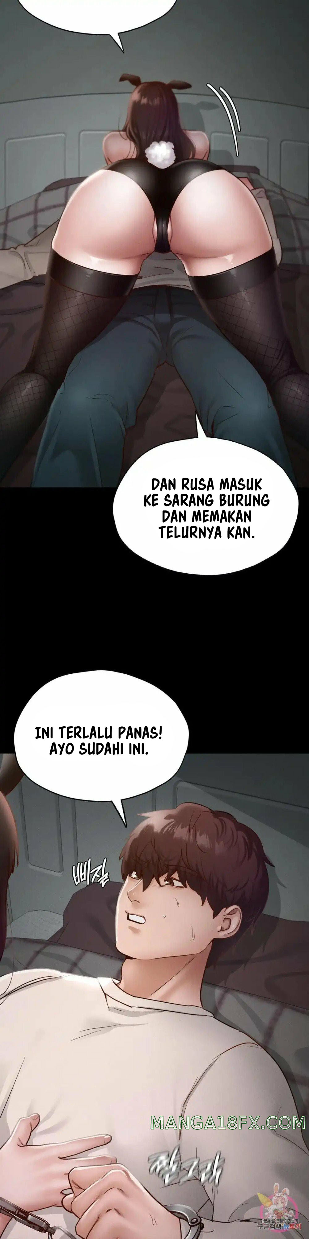 Not At School, Please - Chapter 30 14