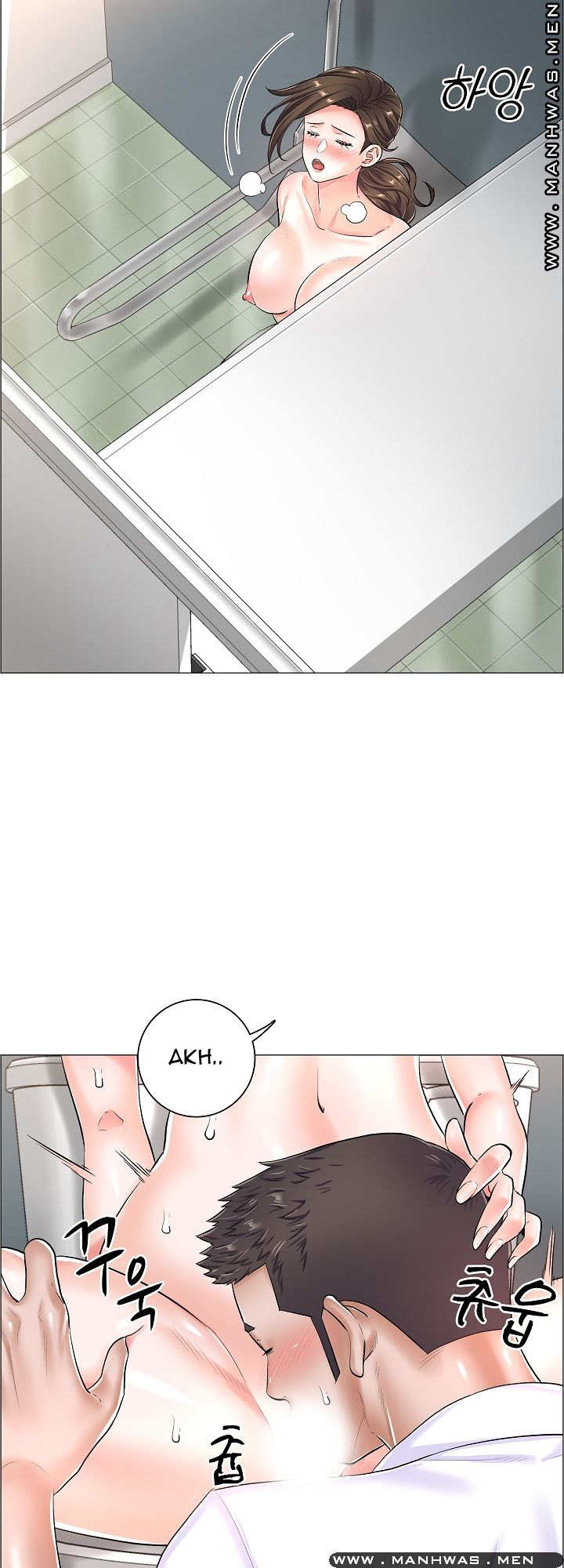 The Game-Fatal Doctor - Chapter 30 9