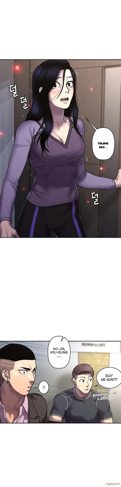 Ghost Love - Chapter 30 24