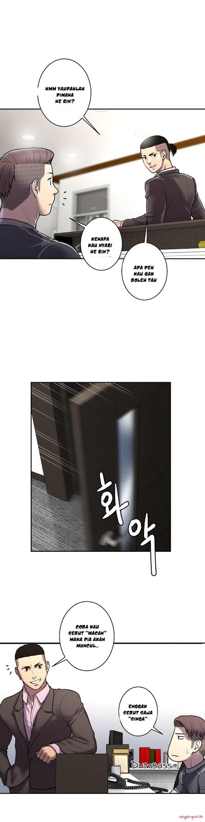 Ghost Love - Chapter 30 23