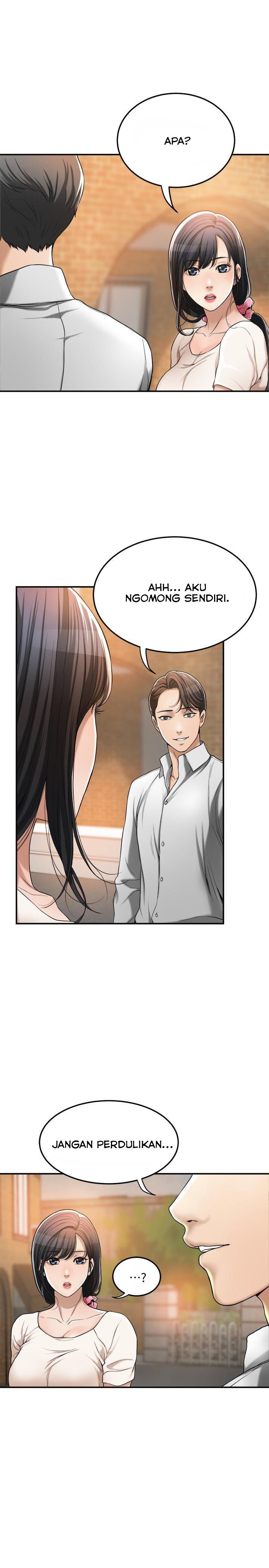 Craving - Chapter 30 5