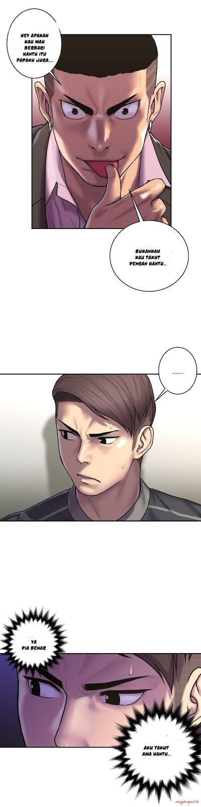 Ghost Love - Chapter 30 20