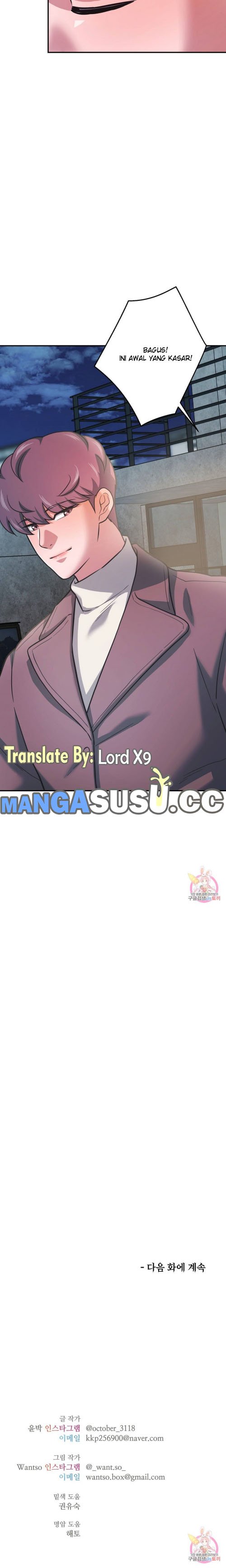 Booty Camp - Chapter 30 10