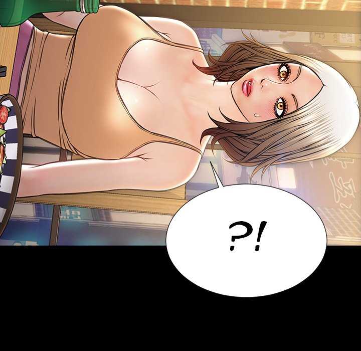 Superstar Cynthia Oh - Chapter 30 90
