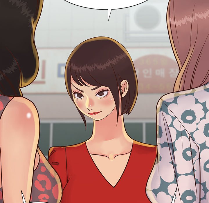 Not One, But Two - Chapter 30 72