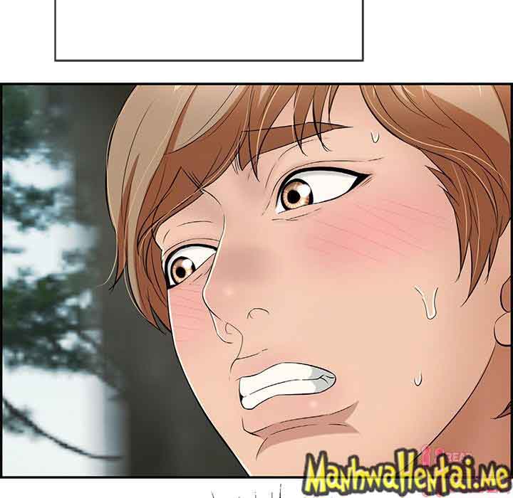 A Killer Woman - Chapter 30 7 A Killer Woman - Chapter 30 7