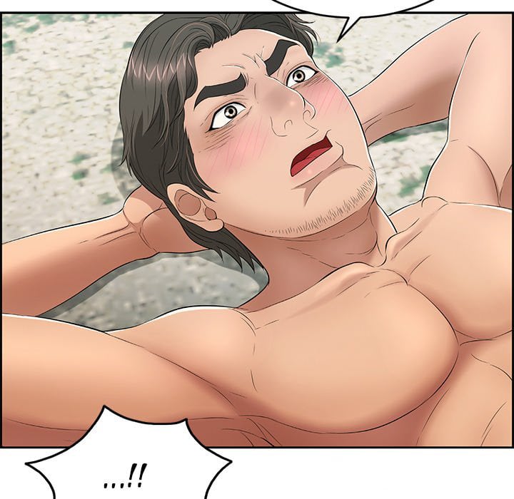 A Killer Woman - Chapter 30 84 A Killer Woman - Chapter 30 84