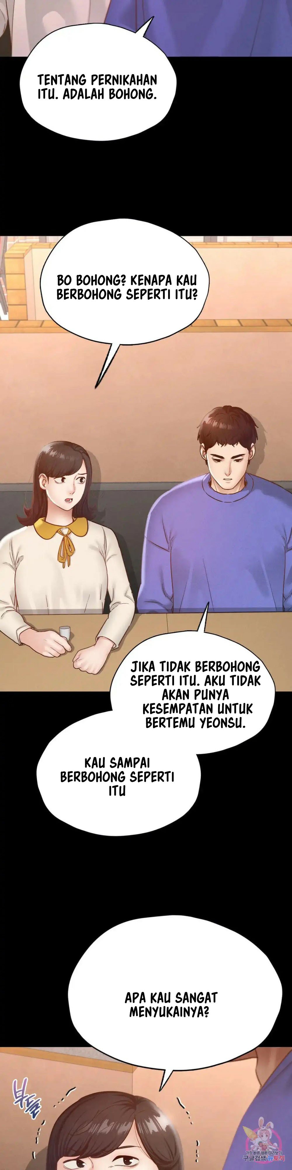 Not At School, Please - Chapter 30 23