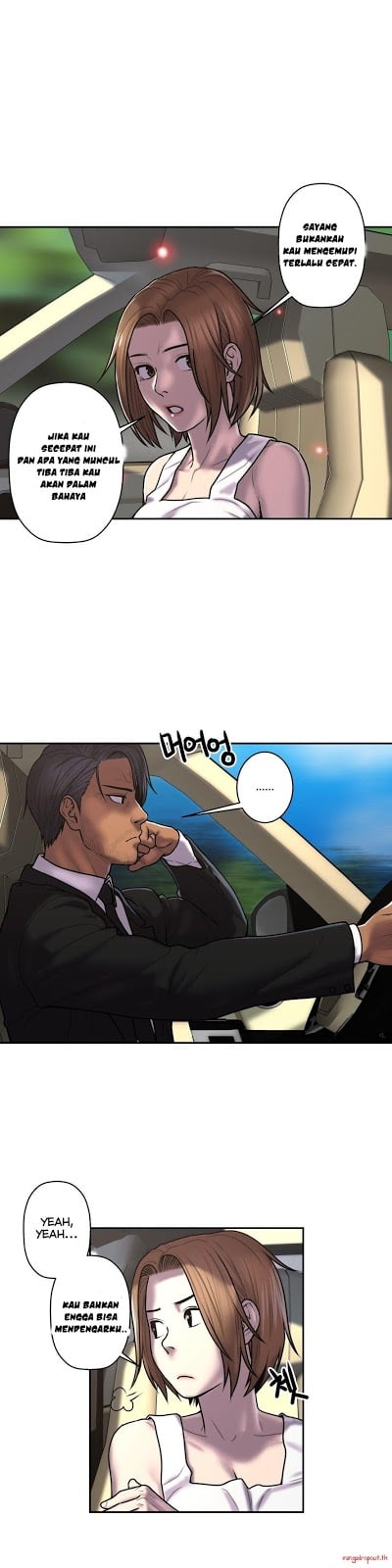 Ghost Love - Chapter 30 7