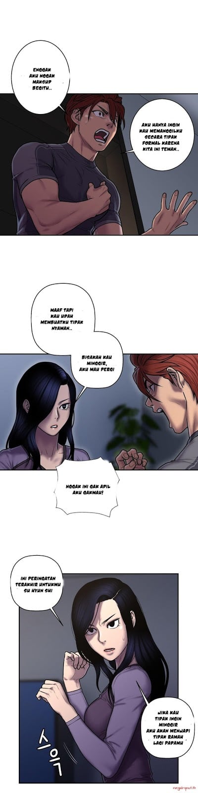 Ghost Love - Chapter 30 16