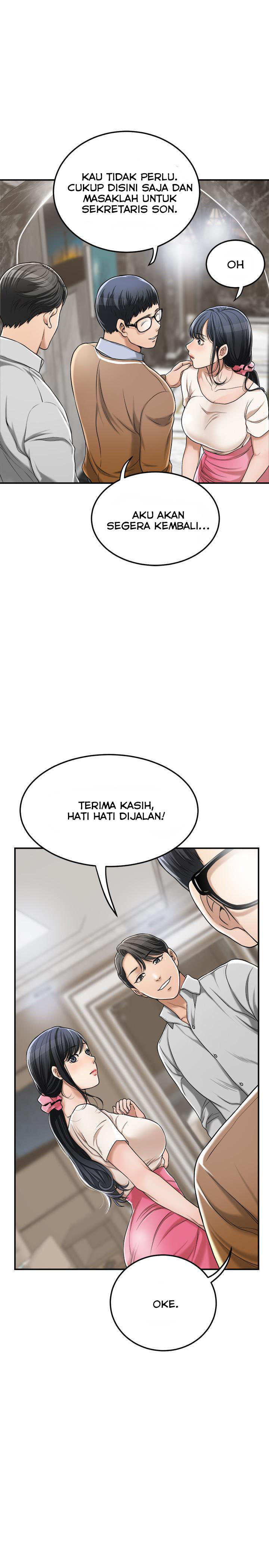 Craving - Chapter 30 15